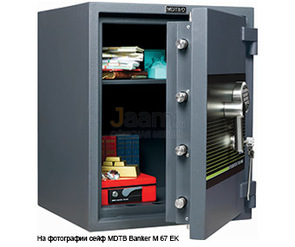 Взломостойкий сейф Сейф MDTB Banker M 1055 2K